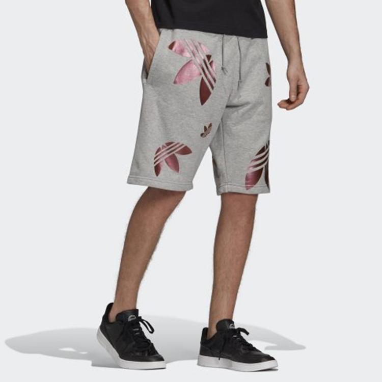 Adidas Originals Zeno Big Trefoil Logo Track Shorts Men Bottoms Grey GD0983