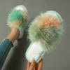 Ultra-Long Colored Plush Slippers Women'S Home Indoor Couple Home Straight Plush Slippers, Women Shoes
