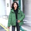 2025 Winter Plus Size Women's Hooded Cotton Jacket - Short, Thick, Loose Korean Style Outerwear