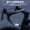 HEROUT Handlebar Tape for Road 3mm Shock Sweat with End Left and Right Bikes, PU+EVA, Thick, Absorbing, Absorbing, Anti-Slip, Comfortable, Caps, Set,