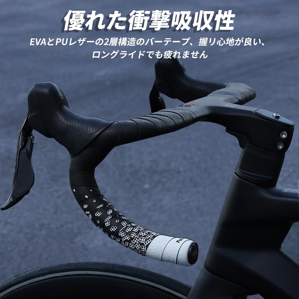 HEROUT Handlebar Tape for Road 3mm Shock Sweat with End Left and Right Bikes, PU+EVA, Thick, Absorbing, Absorbing, Anti-Slip, Comfortable, Caps, Set,