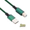 A To B USB 2.0 A To B Printer Cable  for Printer/Scanner/Laptop