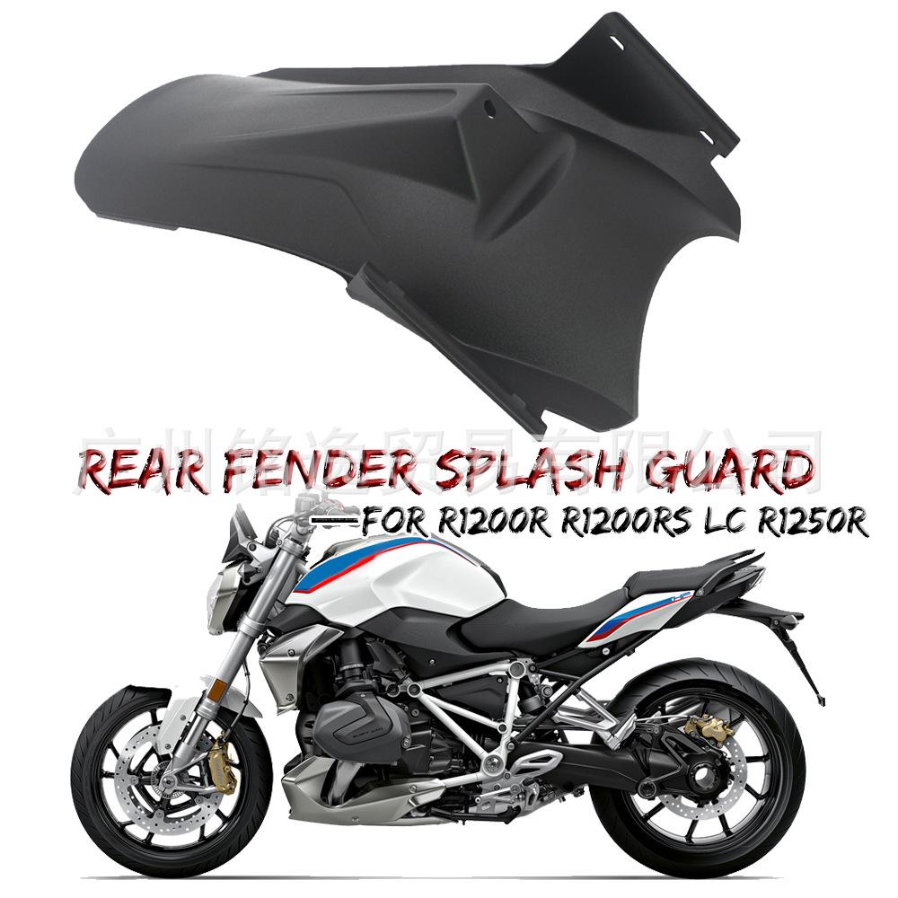 BMW R1200R/RS R1250R Central/Rear Fender Splash Guard