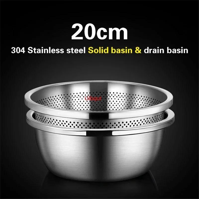 Drainage basket Kitchen water filter basket Basin Food grade German technology 304 stainless steel Vegetable washing basin