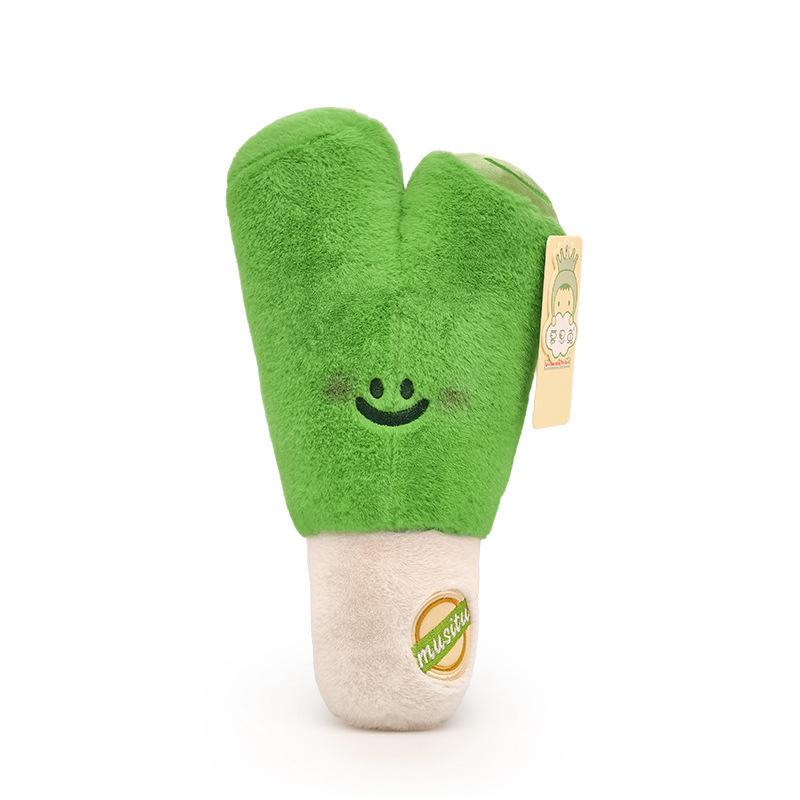 

British JC fun garlic head doll creative green onion plush toy simulation vegetable series ginger doll 19-26cm