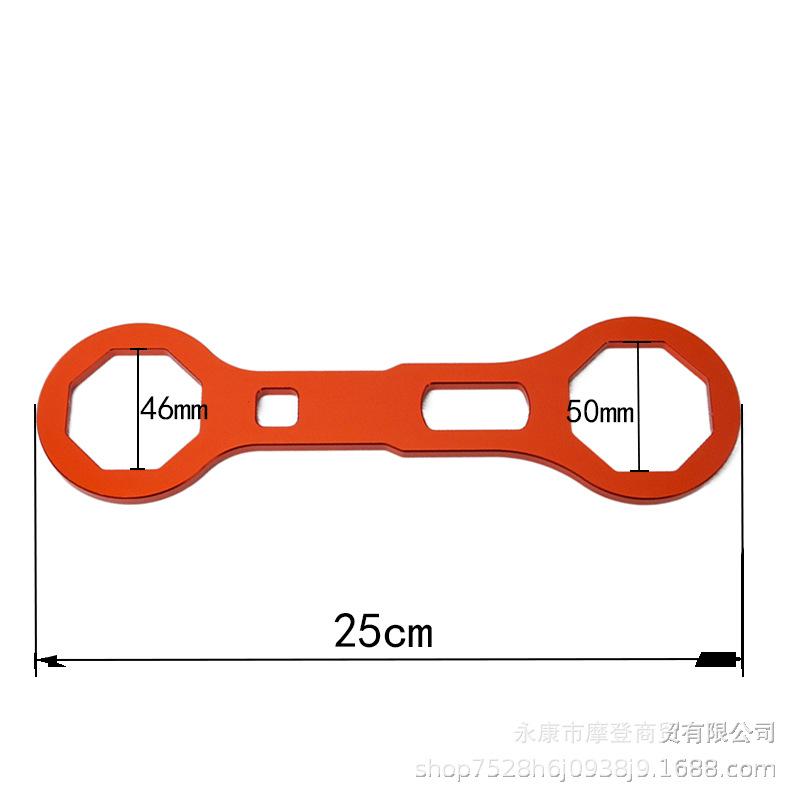 Ferramenta de Reparo de Amortecedor Dianteiro de Motocicleta CRF250R/450R/450X