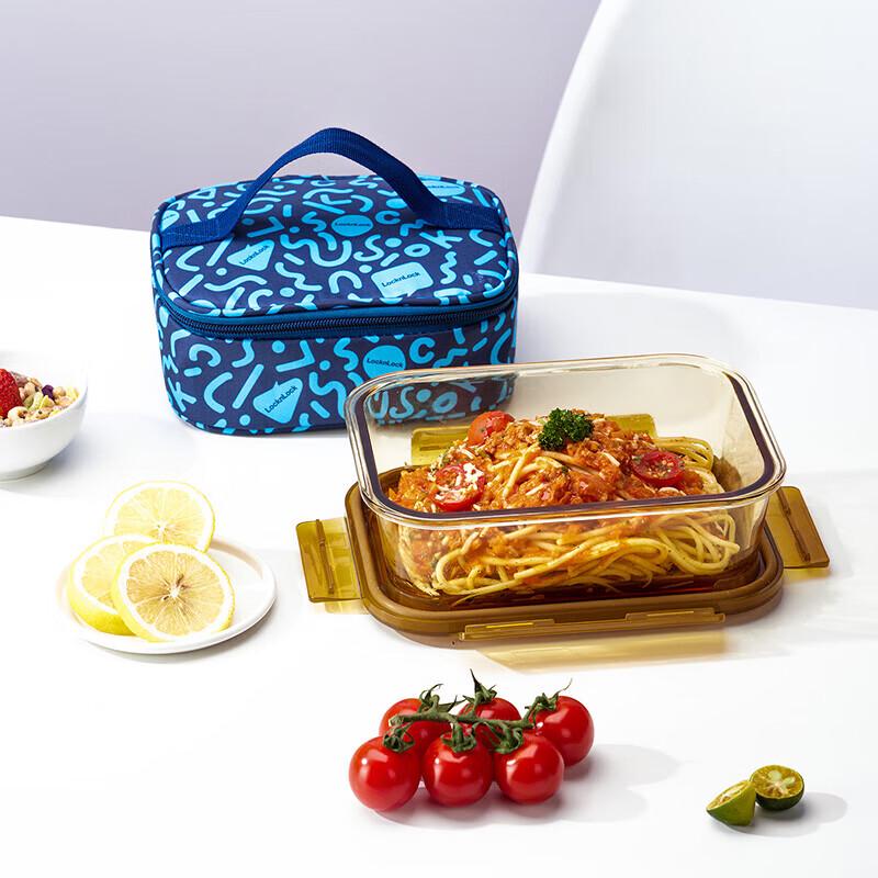 

LOCK&LOCK Rhine Agile Amber Glass Food Storage Set (2-Piece)