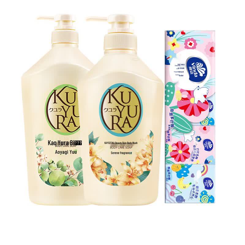 Vinda Paper Tissues & Kuyou Ran Shower Gel Bundle