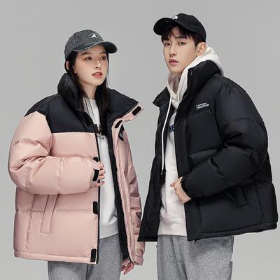 Winter White Duck Down Short Men's Down Jacket Trend Stand-up Collar Loose