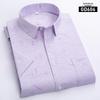 New Summer Men's Printed Plaid Short-Sleeved Shirt for Middle-Aged and Elderly.