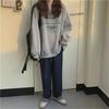 Women's Autumn Harajuku Style Loose Sweater Jacket - Versatile and Lightweight, 2025 Collection