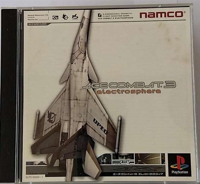 Ace Combat 3