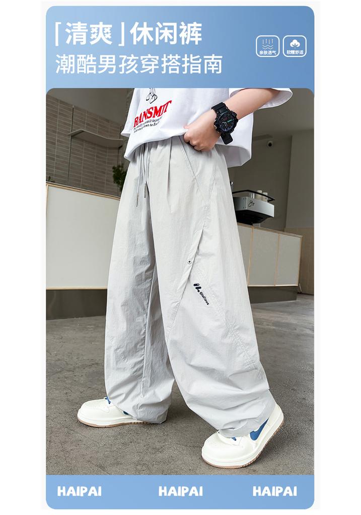 Boys' straight leg wide leg casual pants 2026 new mid size boys' summer thin anti mosquito loose sports pants