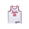 Nike Maglia da Basket da Uomo Bianca AV4509-103