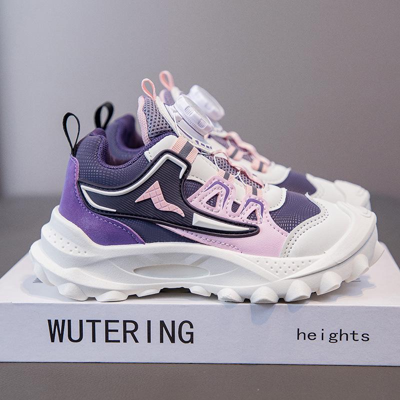 New Autumn Non-slip Soft-soled Dad Shoes for Boys and Girls Running Soft-soled Sports Shoes