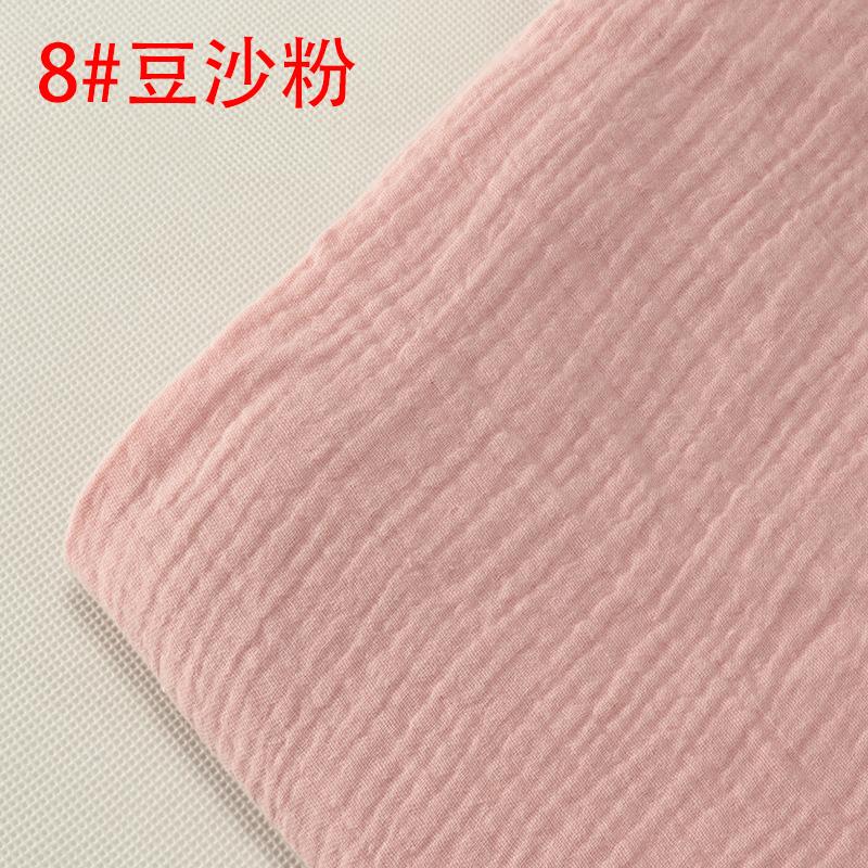 Double-layer Gauze Fabric Soft Pure Cotton Cloth For Sewing Summer Clothes Dress Mosquito Proof Pants Handmade DIY 100*135cm