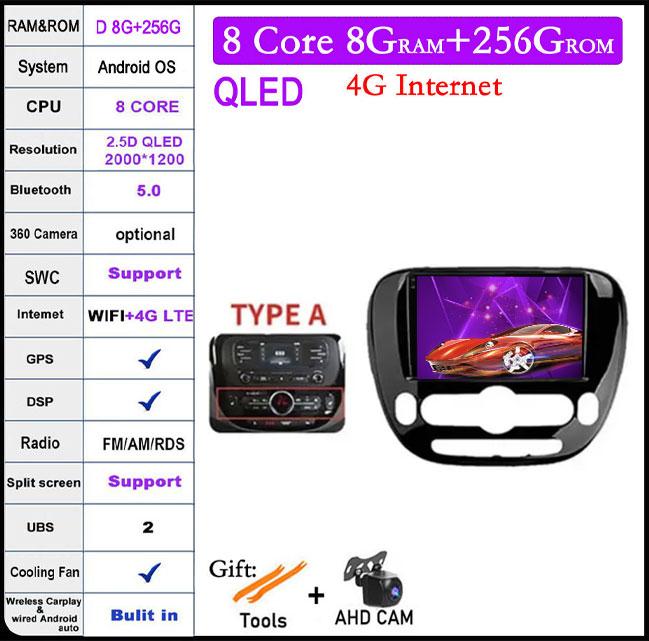 Android 14 For Kia Soul 2 2013-2019 Car Radio Multimedia Player GPS Navigaion DSP Screen