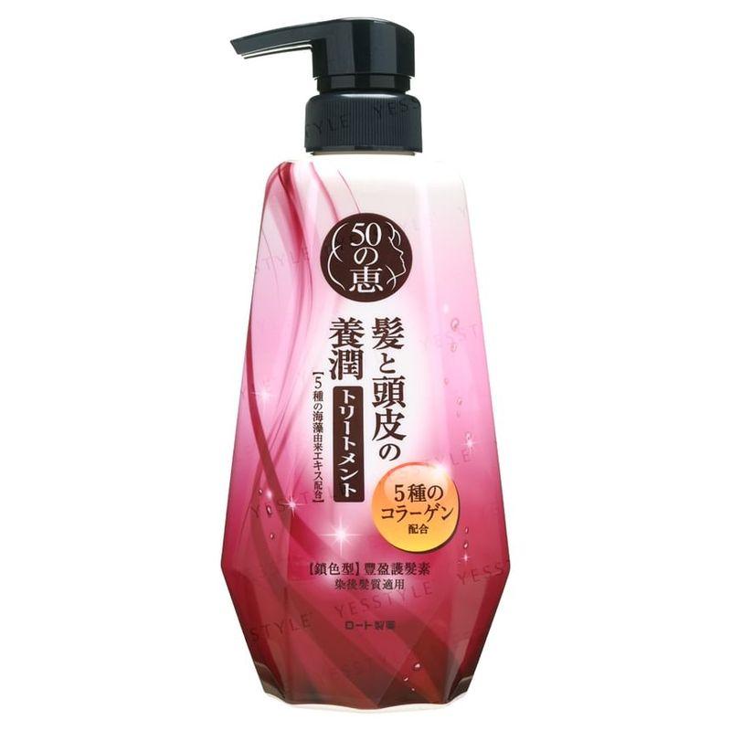 Rohto Mentholatum - 50 Megumi Color Care Spülung