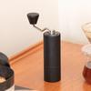 Timemore Chestnut C2S Hand Coffee Grinder