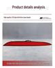 Kia K3 (2013-2015) Rear Bumper Light: Brake Warning & Sequential Turn Signal Light