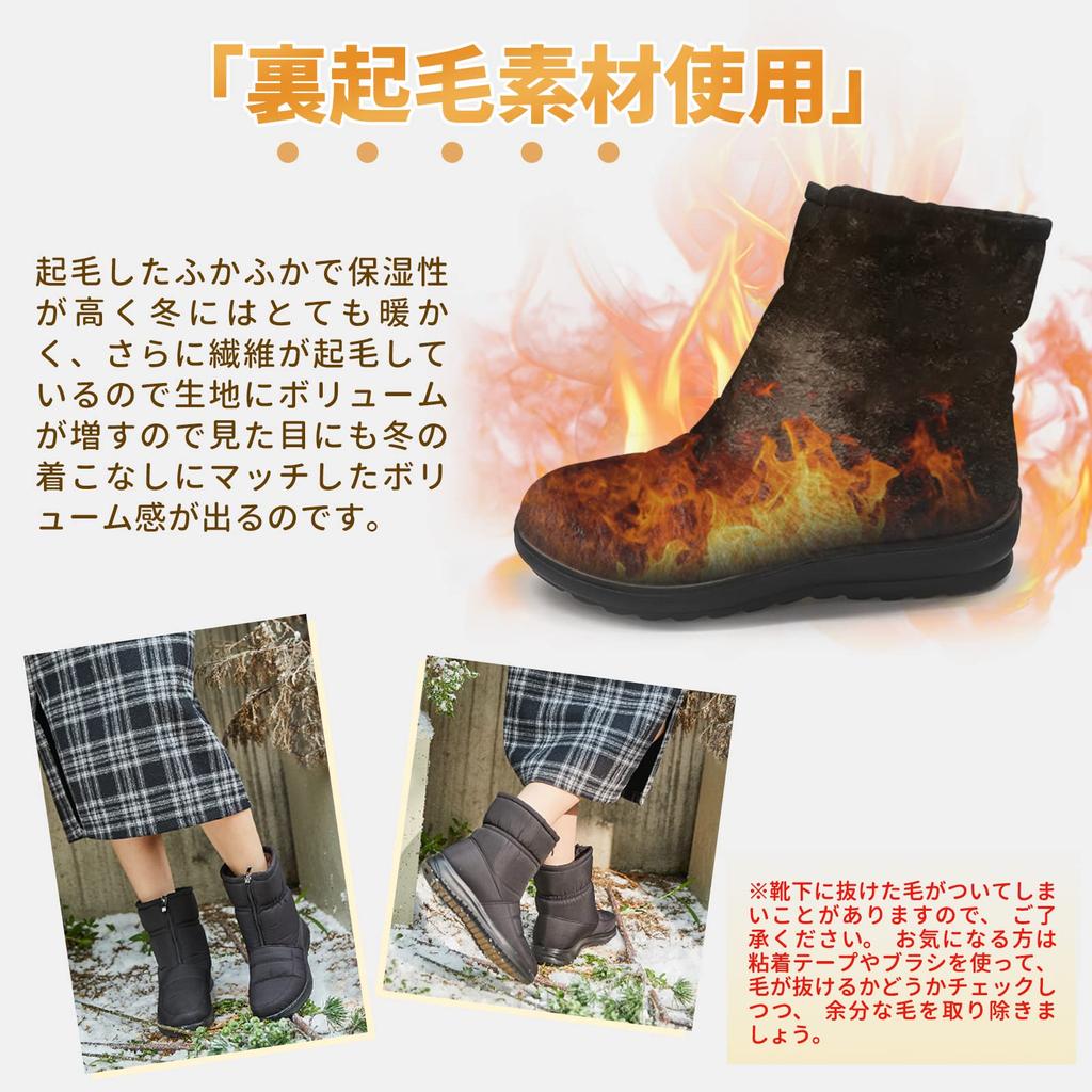 PAFHL Snow Warm and Winter Snow Short Outdoor Sizes Size Women's Fleece-Lined Boots, Warm, Boots, Boots, Shoes, Non-Slip, Fall/Winter, 23.0cm-26.5cm