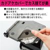 KOKUYO Rakuake Hole Punch with Paper Size 25 Black PN-G25D 2-Hole Guide, Sheets,