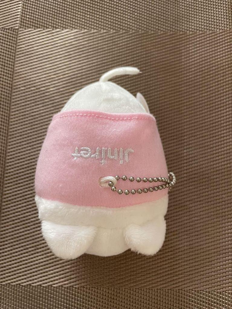 [USED] StrayKids Genielet Hyunjin Bag Charm Plush Toy