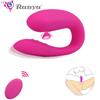 Wireless Vibrator Adult Toys U Silicone Stimulator Double Vibrators Sex Toy For Woman