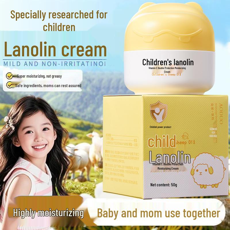 Audo Children's Lanolin Face Cream: Hydrating, Nourishing, All-Season Moisturizer for Newborns & Kids.