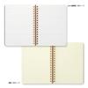 DESIGNPHIL MIDORI Grain Spiral Notebook B6 Dark Brown 15223006