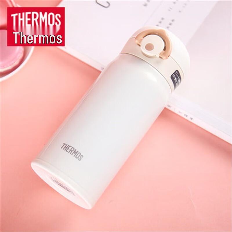Thermos JNR-350 Stainless Steel Insulated Water Bottle