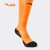 Anta Children's Soccer Crew Socks - 2 Pair Pack