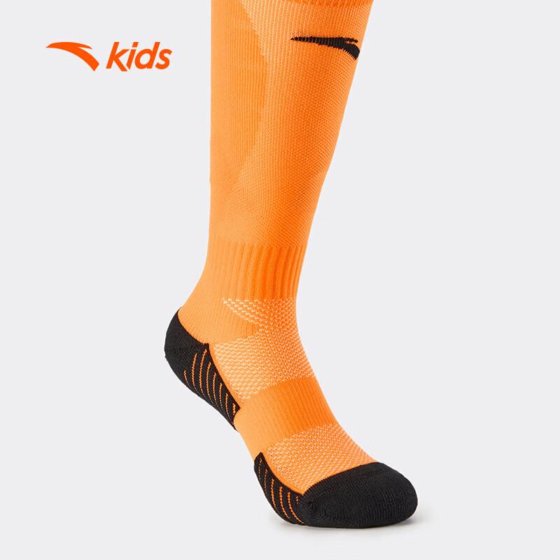 Anta Children's Soccer Crew Socks - 2 Pair Pack
