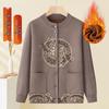 2025 New Style Tang Suit Plus Velvet Warm Sweater for Middle-Aged and Elderly Women 