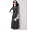 Xinfei Feather Wool Suspender Skirt Two-Piece Set