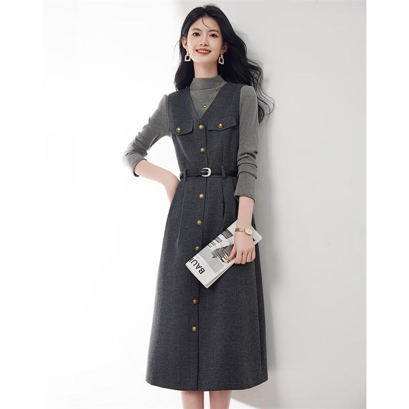 Xinfei Feather Wool Suspender Skirt Two-Piece Set