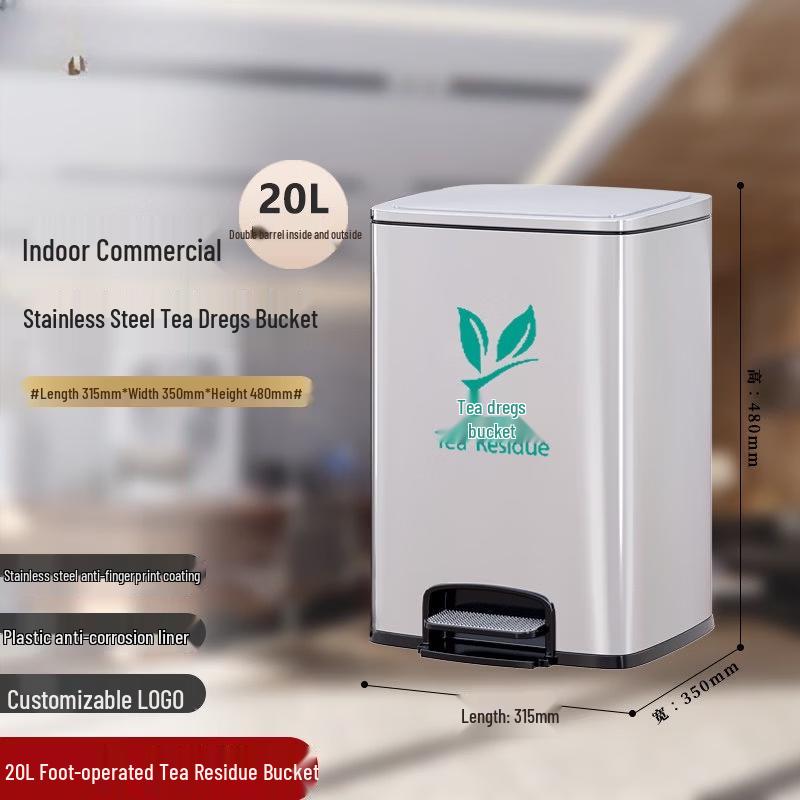 JPHZNB 20L Stainless Steel Pedal Waste Bin