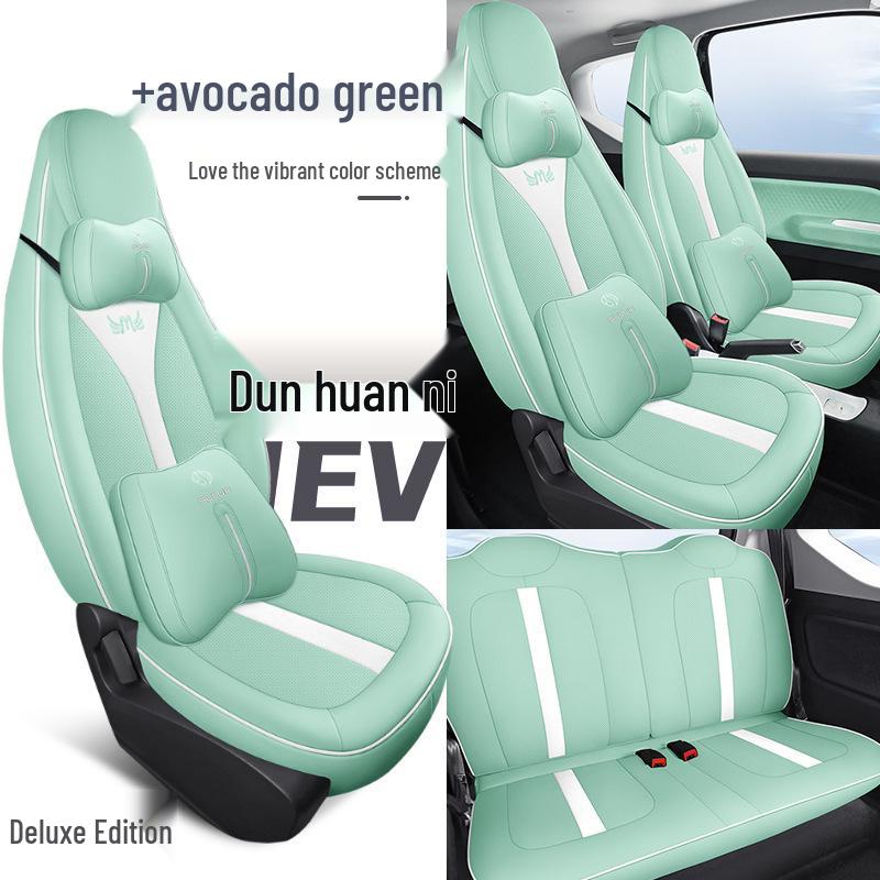 DJGY Sports Leather Seat Cushion Cover for Wuling Hongguang MINI - Four Seasons Pad