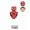 Marvel Mini Figure Gift Building Blocks Toy Children DIY Puzzle Assembly Toy Birthday Gift Action Figure MK85