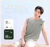 Xuanliang 26 new men's sleepwear summer thin Modal cotton vest shorts ice silk cool home suit set