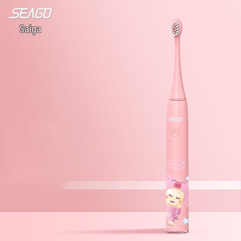 SEAGO SG-567 Rechargeable Sonic Electric Toothbrush for Kids 3-12