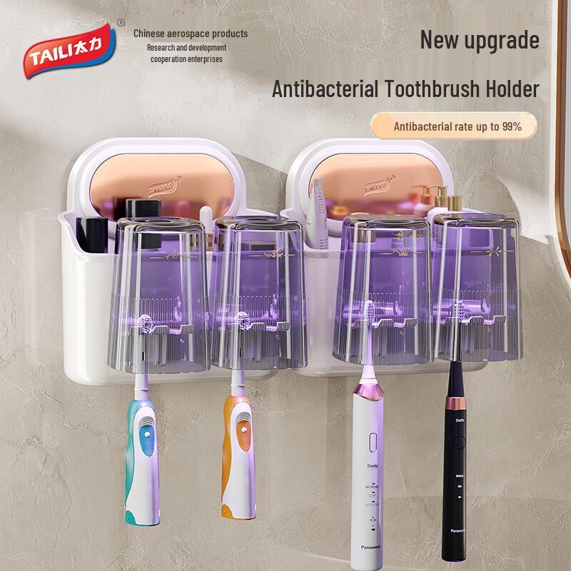 TaiLi Suction Cup Couple Toothbrush Holder