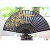 Folding Japanese for Festivals and Fireworks Japanese Beautiful Gold Bamboo [DERAYEE] Fan, Bamboo, Style, Summer, Stylish, Handheld, Displays,