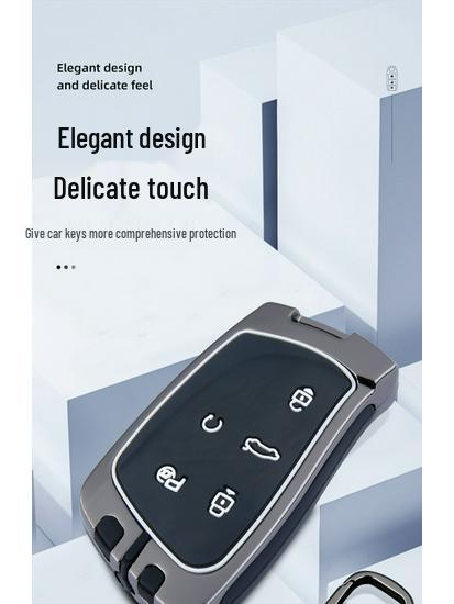 Suitable Metal Key Cover for 2022 Aeolus Dongfeng Haoji - Car Accessories & Shell Buckle