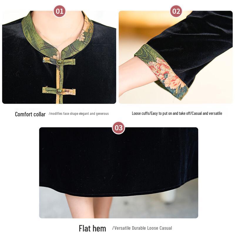 Jianhu Women's Mid-Length Three-Quarter Sleeve Dress