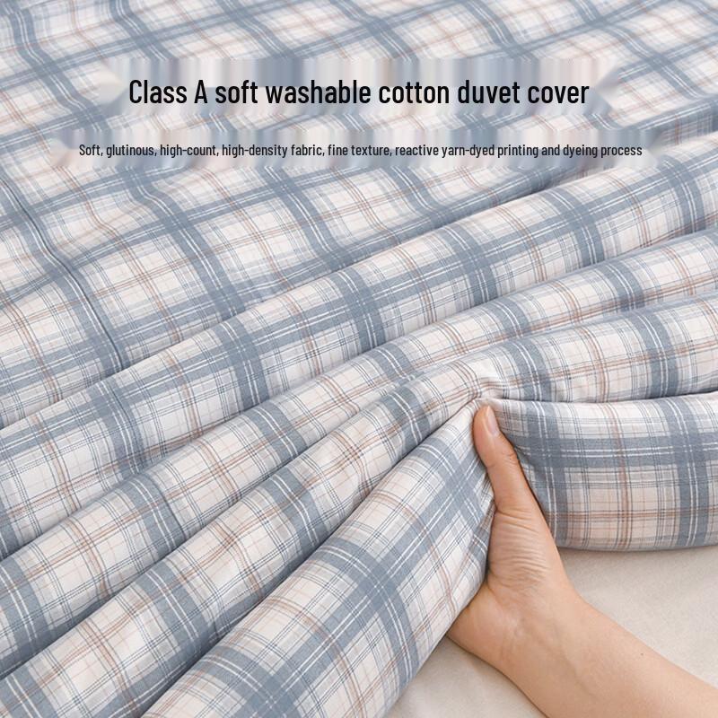 Ran Brand Xinjiang Cotton Quilt with Washable Cover