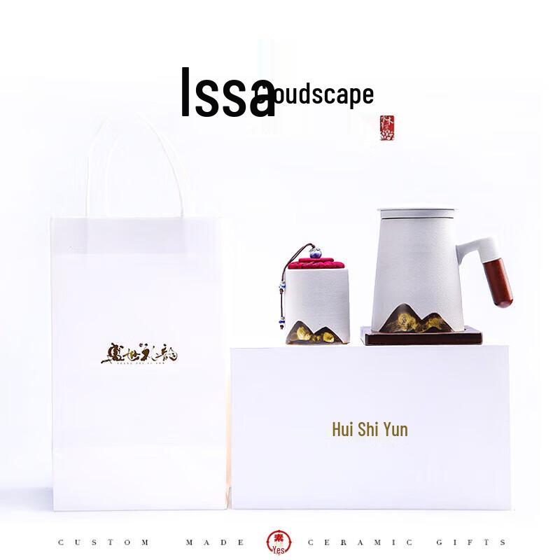 Chaxun Ceramic Office Tea Cup