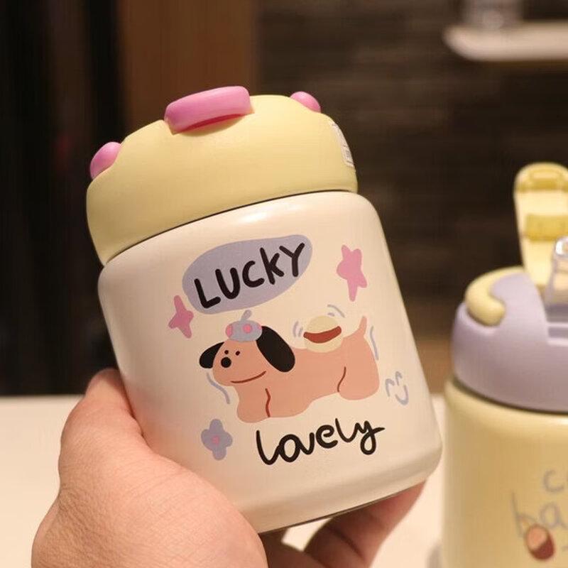 Qiwei Mini Portable Kids Insulated Straw Cup