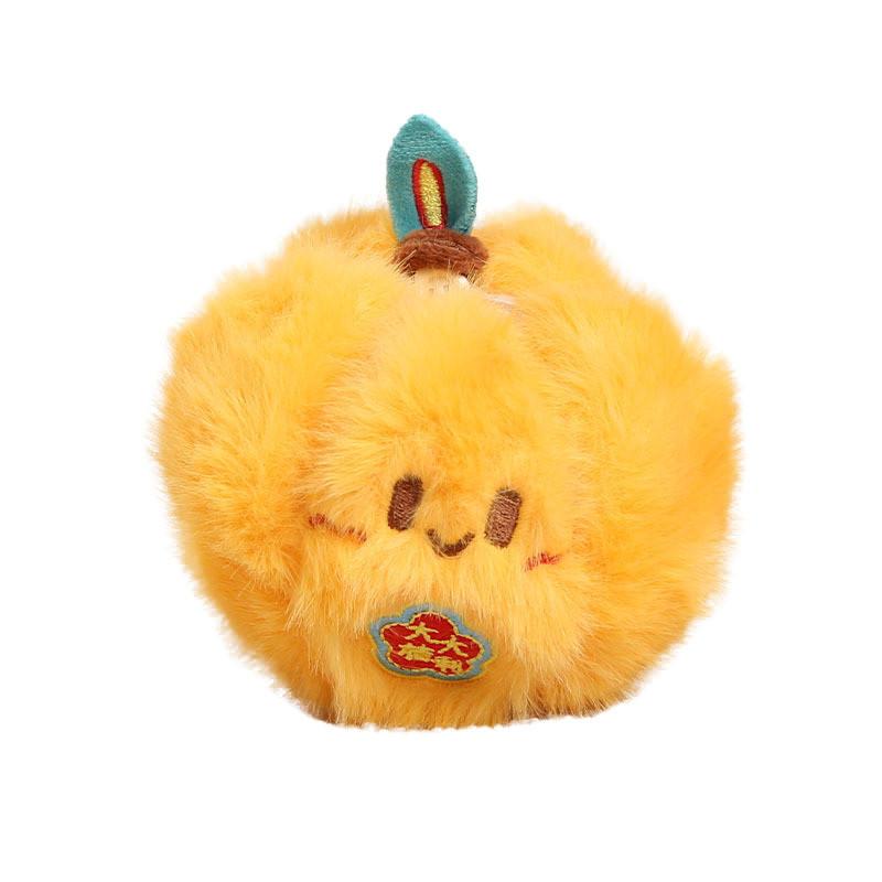Fruit Plush Keychain With Peel Design For Girls And Boys Bag Decoration