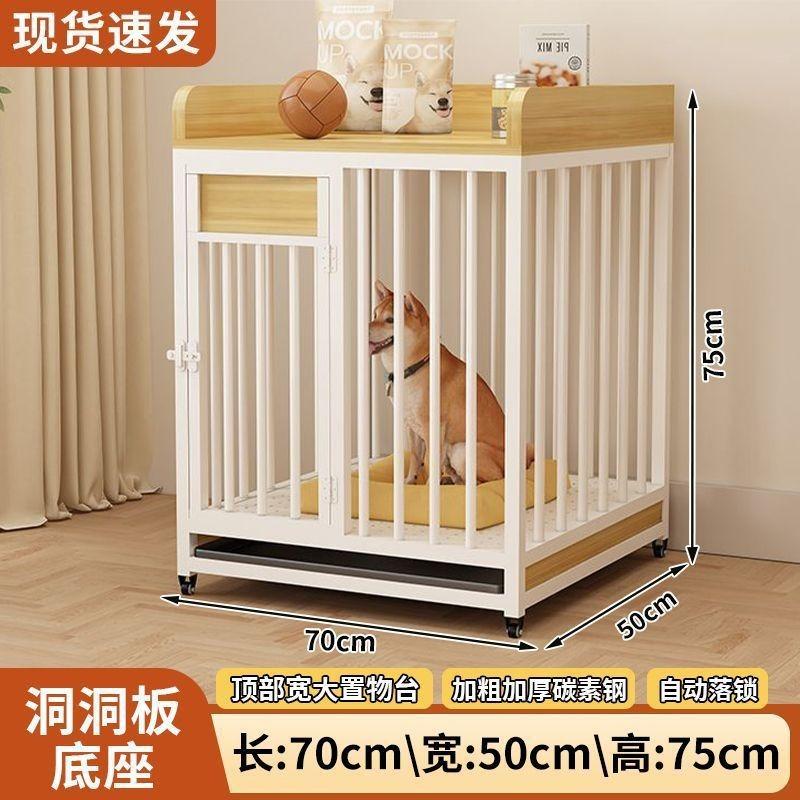 Heavy-Duty Dog Cage with Toilet,Indoor Pet Kennel for Large Breeds like Golden Retrievers,Thickened Metal Cage Safety Comfort